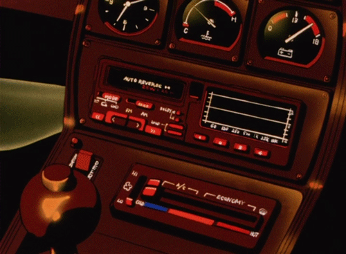 Retro Art Car Stereo GIF