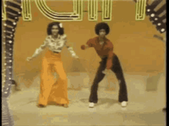 Retro Retro Disco Gif GIF