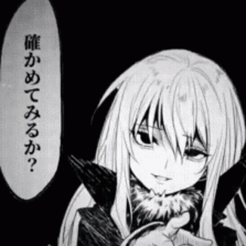 Rimuru Tempest Manga Art GIF