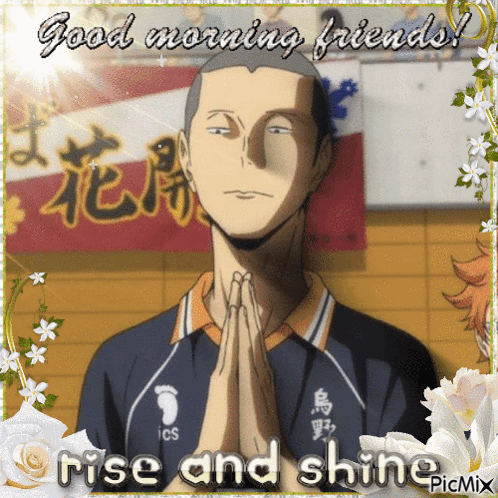Rise And Shine Man GIF