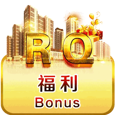 Ro Bonus Sign With Chinese Writing