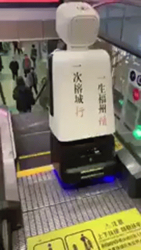 Robot Sitting on Escalator with Chinese Writing
