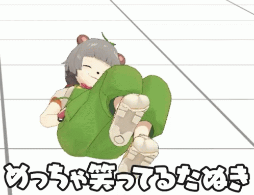 Rolling On The Floor Laughing Ponpoko GIF