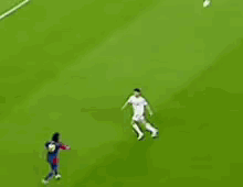 Ronaldinho Catching The Ball GIF