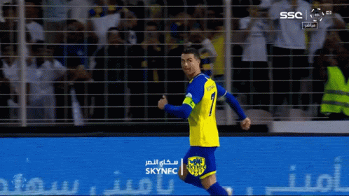 Ronaldo Al Nassr Running Stopped And Looks Up GIF