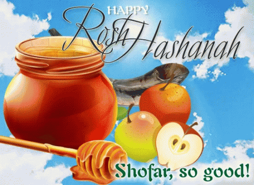 rosh hashanah greeting card with a jar of honey apples and shofar
