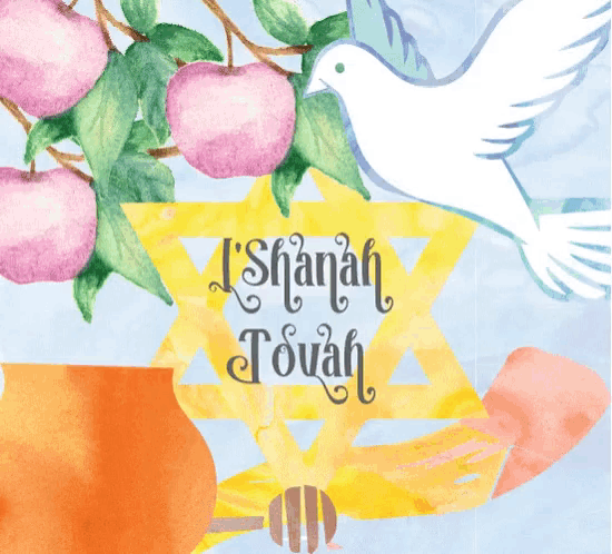 Rosh Hashanah Wishing Message GIF