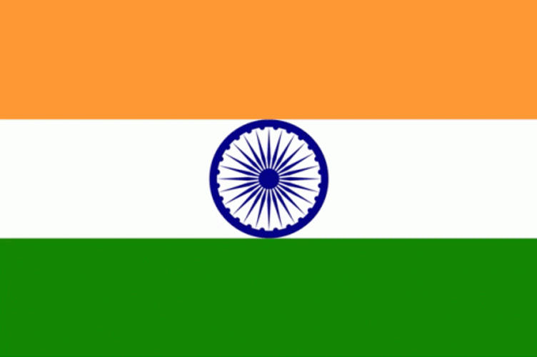 Rotating Flag Of India GIF