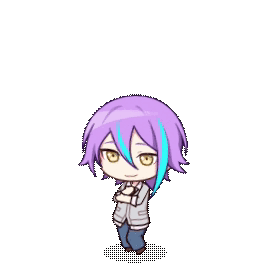 Rui Body Shaking GIF