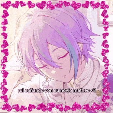 Rui Kamishiro De Matheo Gif GIF