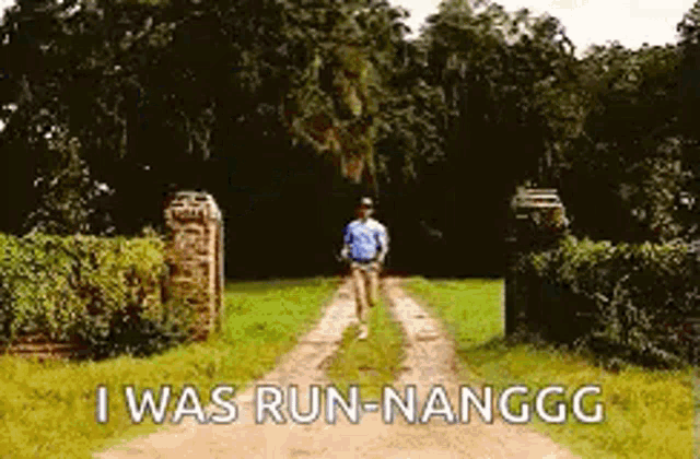 Run Forest Run Forrest Gump Gif GIF