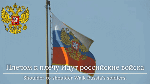 Russian Flag Shoulder to Shoulder Walk