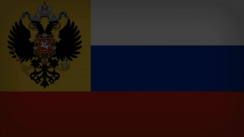 Russian Flag With Coat of Arms