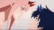 Rust Sweet Kiss Girl Couple GIF