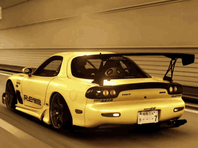 Rx7 Re Amemiya Gif GIF