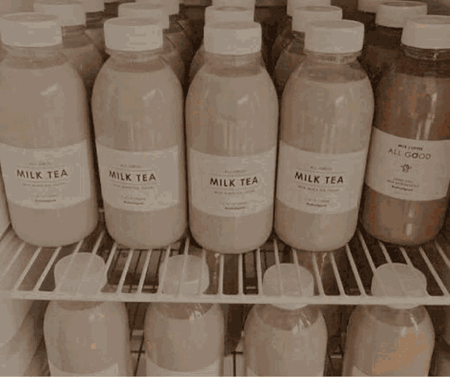 Ryujin Brown Aesthetic Gif GIF