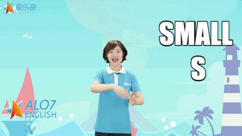 Hand Gesture Forming Small Letter S GIF