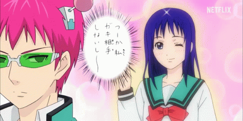Saiki K And Kokomi Teruhashi GIF