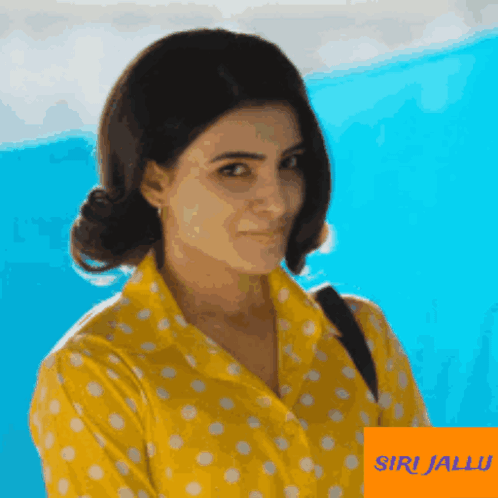 Samantha Ruth Prabhu Siri Jallu Smile GIF