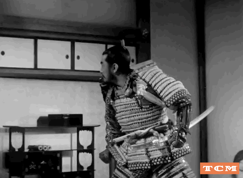 Samurai Combat Suit GIF