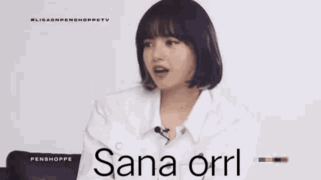 Sana Orrl Penshoppe Ambassadress Lisa GIF