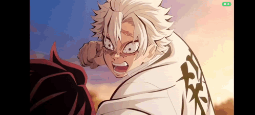 Sanemi Hard Punch Attack GIF