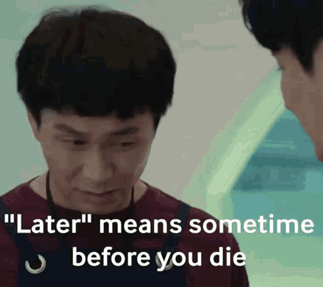 Sangtae Later Gif GIF