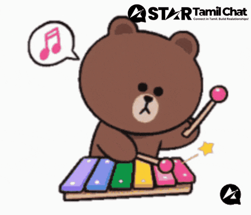 Sanjay Chat Star Tamil Chat Gif GIF