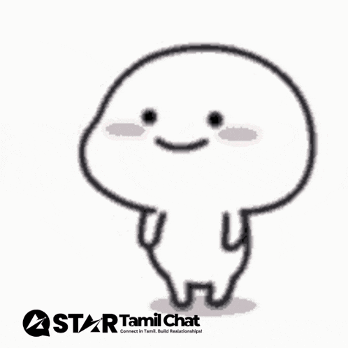 Sanjay Sanjay Chat Gif GIF