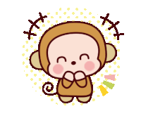 Sanrio Monkey Sticker GIF