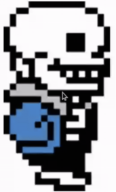 Sans Walking GIF