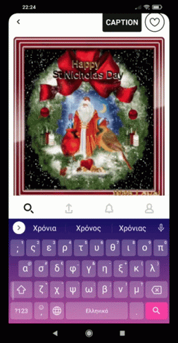 Santa Claus Happy St Nicholas Day