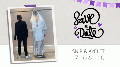 Save The Date Dancing Couple GIF