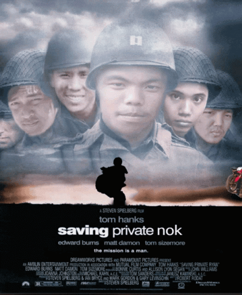 Saving Private Ryan Parody GIF