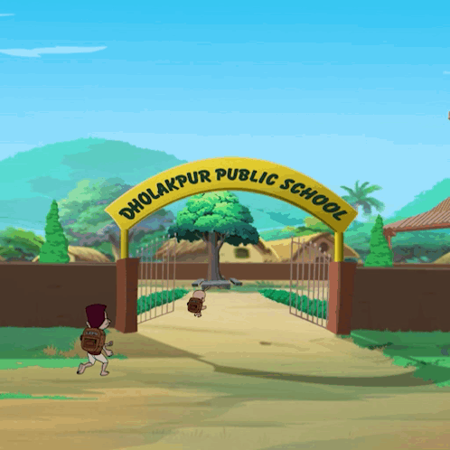 School Entrance Dholakpur Public School