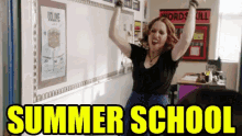Schools Out For Summer Yeah Celebrate Party GIF