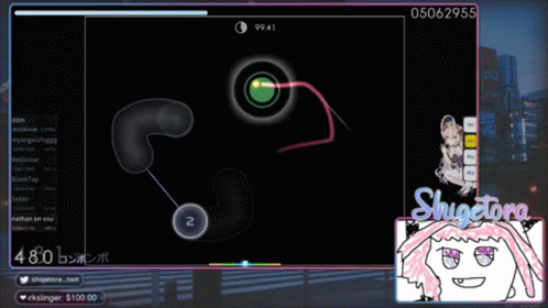 Screenshot of Video Game Shigetora