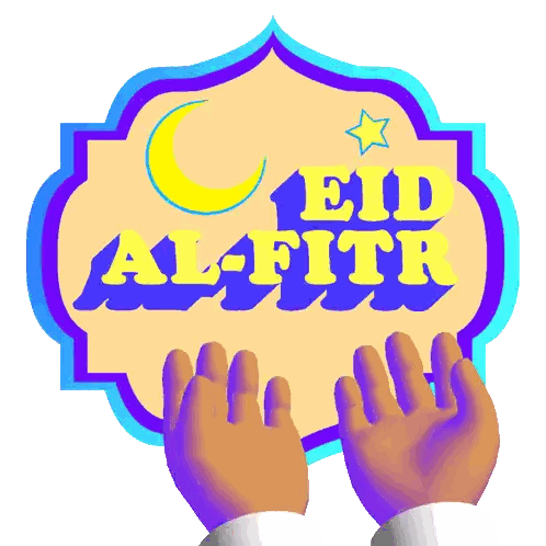 Seasonal Wishing All A Joyous Iftar Sticker
