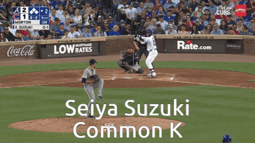 Seiya Suzuki Baseball Game