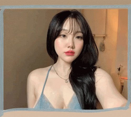 Sejinming Korean Girl GIF