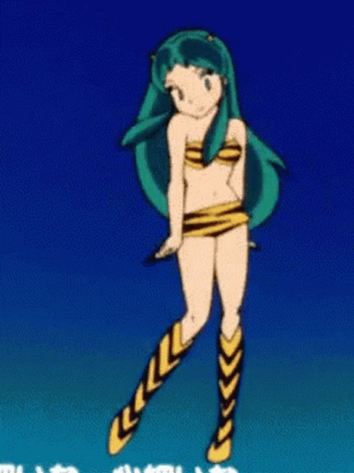 Sensual Dance Anime Lum GIF