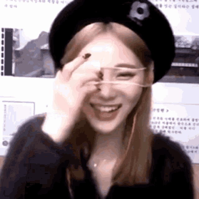 Seocals Jinsoul Gif GIF