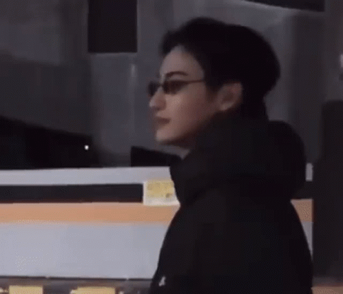 Seonghwa Creepy Turning Head Ateez GIF