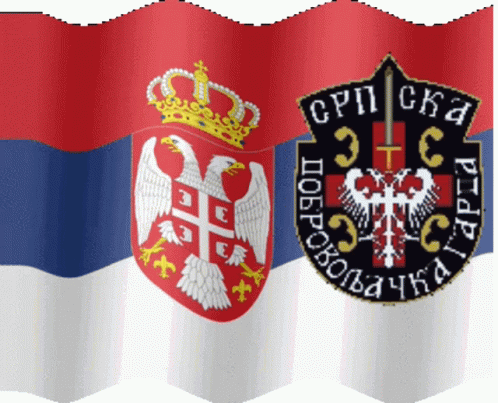 Serbia Flag Garda Moc GIF