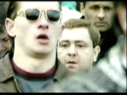 Serbia Mafia Group 90s GIF