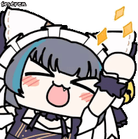 Seseren Azur Lane Sticker GIF