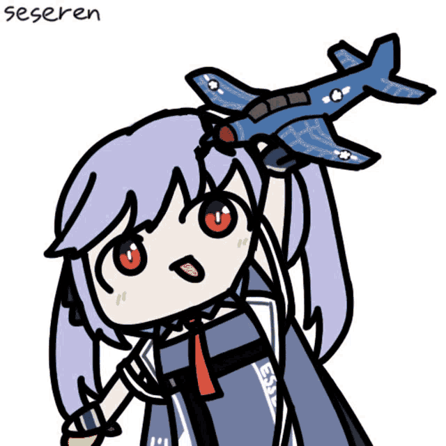 Seseren Essex Gif GIF