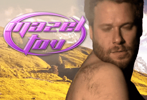 Seth Rogen Funny Mazel Tov GIF
