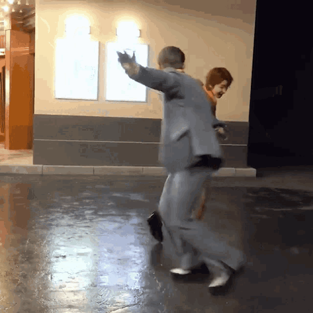 Seventeen Gyuhao Gif GIF