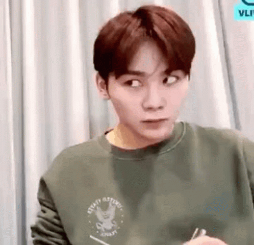 Seventeen S.coups Side Gaze GIF